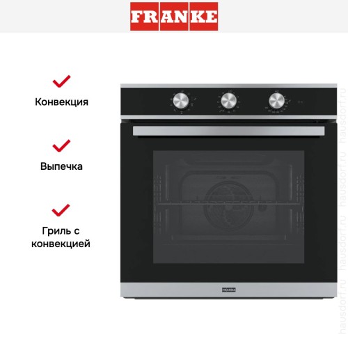 Духовой шкаф Franke FSM 82 H XS в Краснодаре