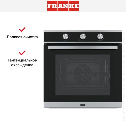 Духовой шкаф Franke FSM 82 H XS в Краснодаре