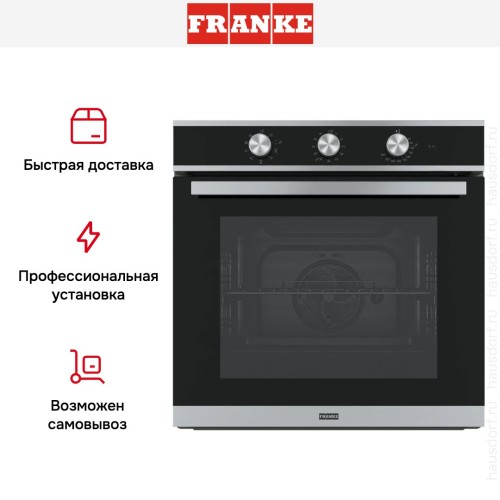 Духовой шкаф Franke FSM 82 H XS в Краснодаре