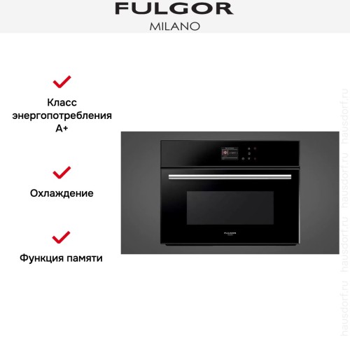 Духовой шкаф Fulgor Milano FCO 4512 TM BK в Краснодаре