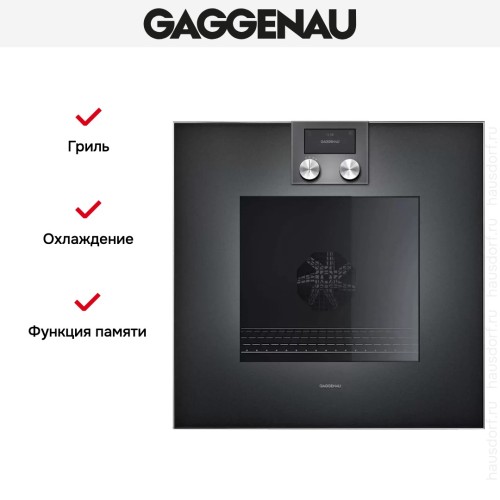 Духовой шкаф Gaggenau BO421102 в Краснодаре
