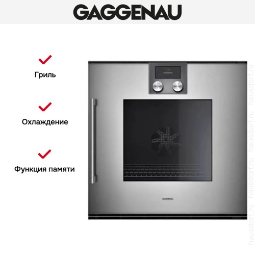 Духовой шкаф Gaggenau BOP 220-111 в Краснодаре