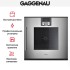 Духовой шкаф Gaggenau BOP 220-111 в Краснодаре