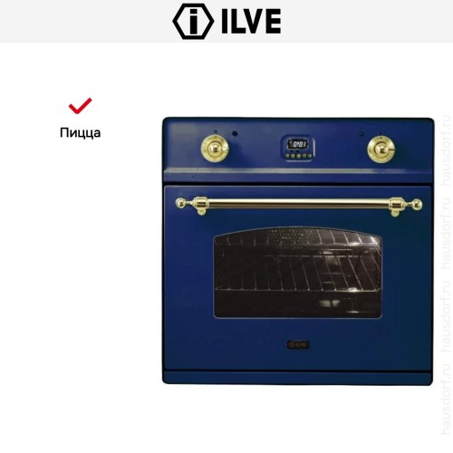 Духовой шкаф Ilve 600-CMP Blue в Краснодаре