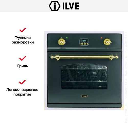 Духовой шкаф Ilve 600-CMP GF в Краснодаре