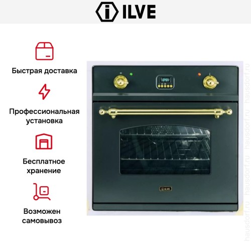 Духовой шкаф Ilve 600-CMP GF в Краснодаре