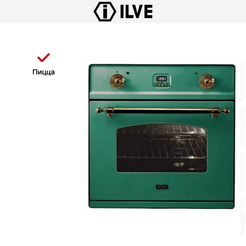 Духовой шкаф Ilve 600-CMP GR в Краснодаре