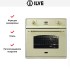Духовой шкаф Ilve 600-CMP WH в Краснодаре
