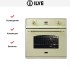 Духовой шкаф Ilve 600-CMP WH в Краснодаре