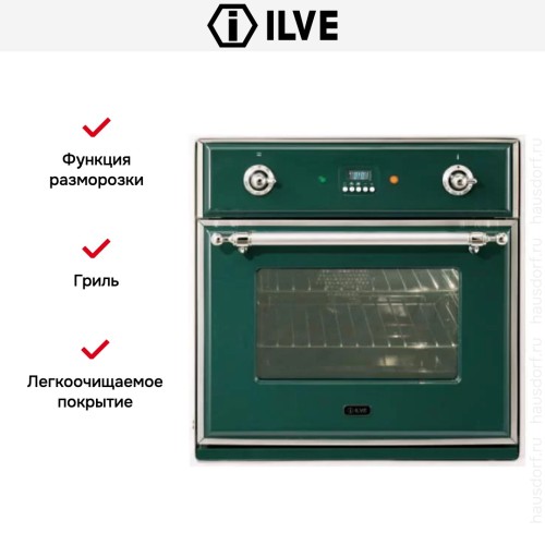 Духовой шкаф Ilve 600-M-MP GR в Краснодаре