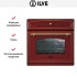 Духовой шкаф Ilve 600-RMP Red в Краснодаре