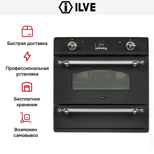 Духовой шкаф Ilve 600CZE4-WD в Краснодаре