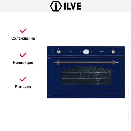 Духовой шкаф Ilve 900-NMP Blue в Краснодаре