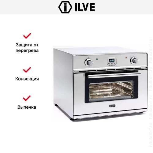 Духовой шкаф Ilve A645LZE4 в Краснодаре