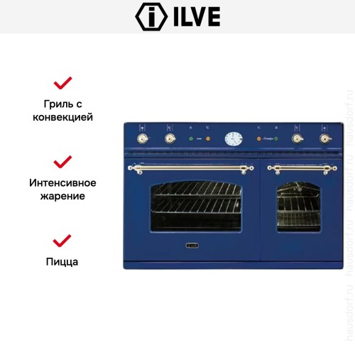 Духовой шкаф Ilve D 900-NMP-BL в Краснодаре