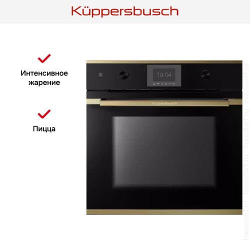 Духовой шкаф Kuppersbusch BP 6350.0 S4 в Краснодаре