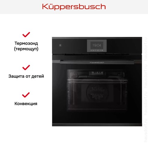Духовой шкаф Kuppersbusch BP 6550.0 S2 Black Chrome в Краснодаре