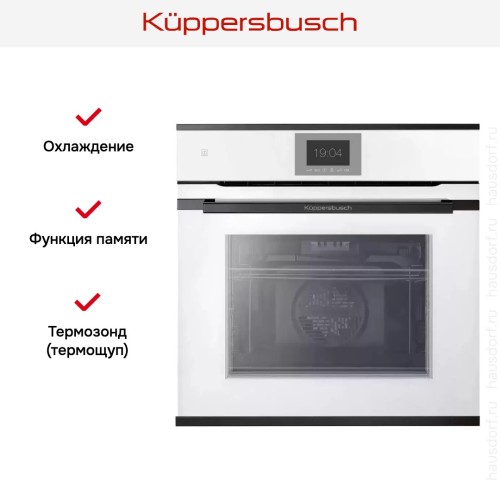 Духовой шкаф Kuppersbusch BP 6550.0 W2 Black Chrome в Краснодаре