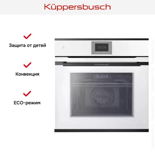 Духовой шкаф Kuppersbusch BP 6550.0 W2 Black Chrome в Краснодаре