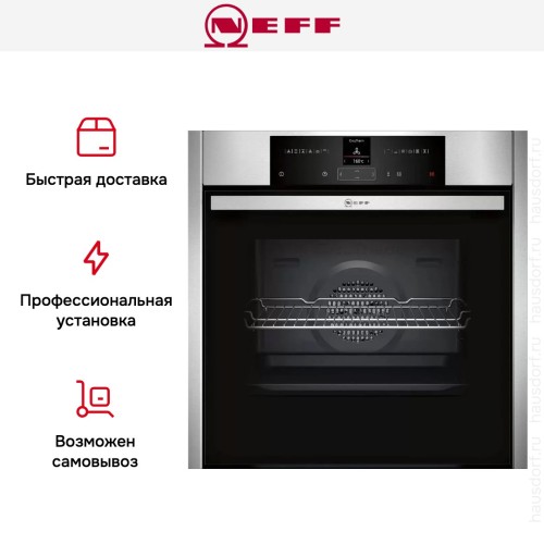 Духовой шкаф Neff B15CR22N1 в Краснодаре