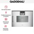 Духовой шкаф - пароварка Gaggenau BSP 250-131 в Краснодаре