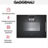 Духовой шкаф-пароварка Gaggenau BSP 251-100 в Краснодаре