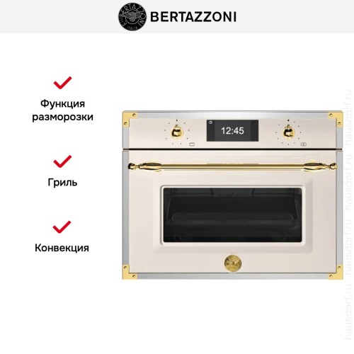 Духовой шкаф с паром Bertazzoni F457HERVTAG в Краснодаре