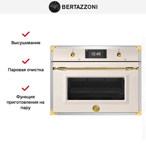 Духовой шкаф с паром Bertazzoni F457HERVTAG в Краснодаре