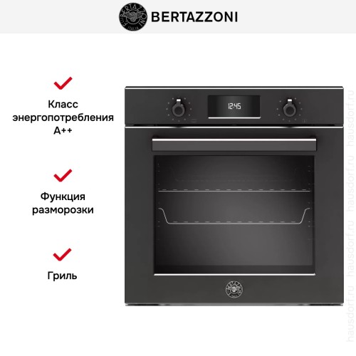 Духовой шкаф с паром Bertazzoni F6011PROVPTN в Краснодаре