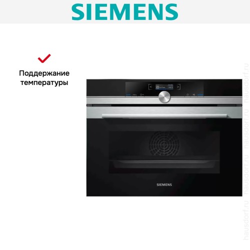 Духовой шкаф Siemens CB634GBS3 в Краснодаре