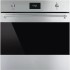 Духовой шкаф Smeg SF6301TVX в Краснодаре