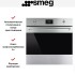 Духовой шкаф Smeg SF6301TVX в Краснодаре