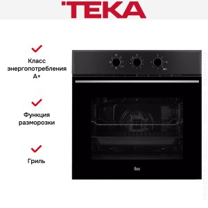 Духовой шкаф Teka HSB 610 BLACK