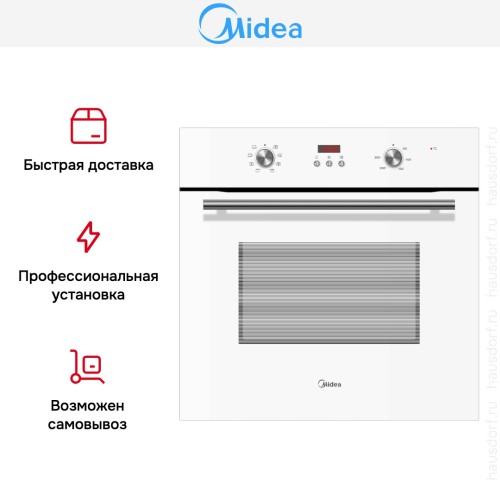 Духовой шкаф Midea MO47001GW в Краснодаре
