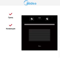 Духовой шкаф Midea MO68101CGB