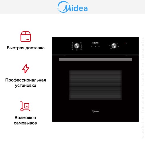 Духовой шкаф Midea MO68101CGB в Краснодаре