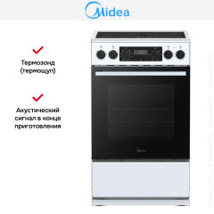Электрическая плита Midea MFO-D4E20T9E(WH)