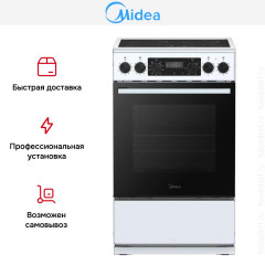 Электрическая плита Midea MFO-D4E20T9E(WH)