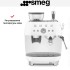 Эспрессо-кофемашина Smeg EGF03WHEU в Краснодаре