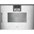 Духовой шкаф - пароварка Gaggenau BSP 250-131 в Краснодаре
