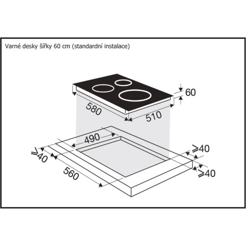 Индукционная варочная панель Brandt BPI164DUW в Краснодаре