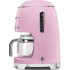 Капельная кофеварка Smeg DCF02PKEU в Краснодаре