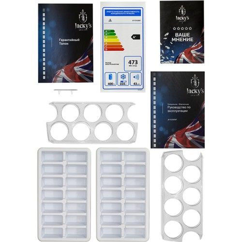 Холодильник Jacky's JR FD568NF в Краснодаре