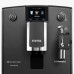 Кофемашина CafeRomatica Nivona NICR 660 в Краснодаре