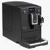 Кофемашина CafeRomatica Nivona NICR 660 в Краснодаре