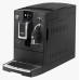 Кофемашина CafeRomatica Nivona NICR 660 в Краснодаре