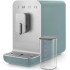 Кофемашина Smeg BCC13EGMEU в Краснодаре