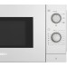 Микроволновая печь BOSCH FFL020MW0 в Краснодаре