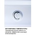 Минибар Dometic RH 430 NTE в Краснодаре
