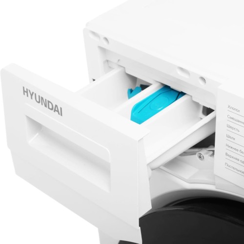 Стиральная машина Hyundai WFE9201 в Краснодаре